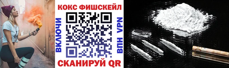 Бошки Шишки Киржач