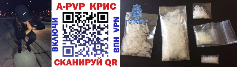 APVP СК КРИС  OMG ТОР  Киржач 