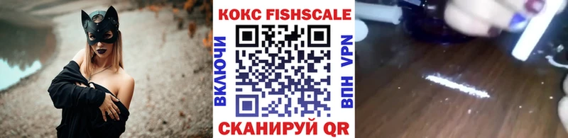 площадка клад  Киржач  COCAIN 97%  где купить наркотик 