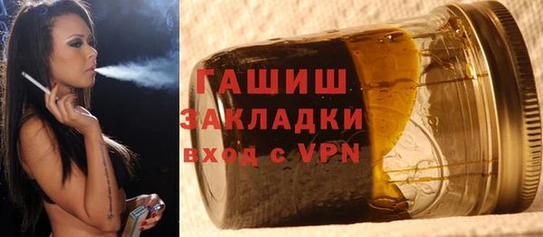 скорость Богородицк