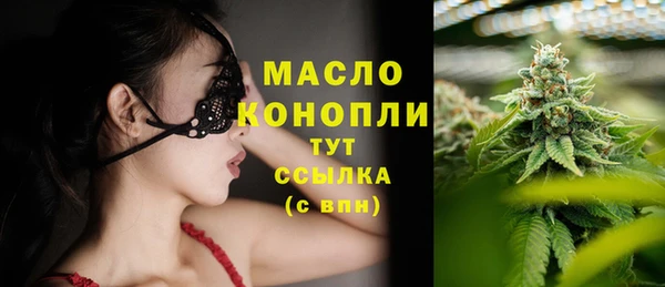спиды Богданович