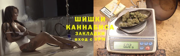 скорость mdpv Белокуриха