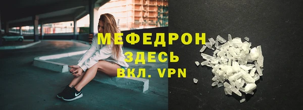 спиды Богданович