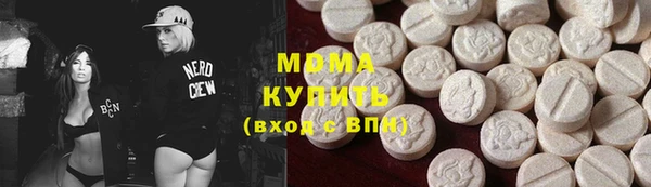 скорость Богородицк