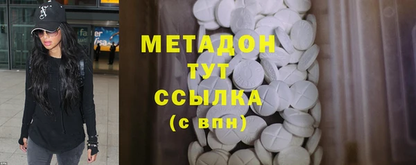 скорость Богородицк