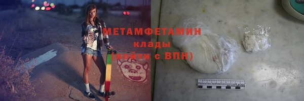 Альфа ПВП Белоозёрский