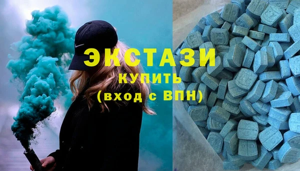 скорость Богородицк