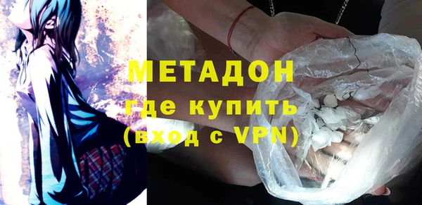 Альфа ПВП Белоозёрский
