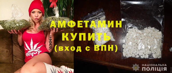 Альфа ПВП Белоозёрский
