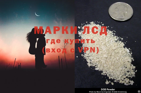 скорость mdpv Белокуриха