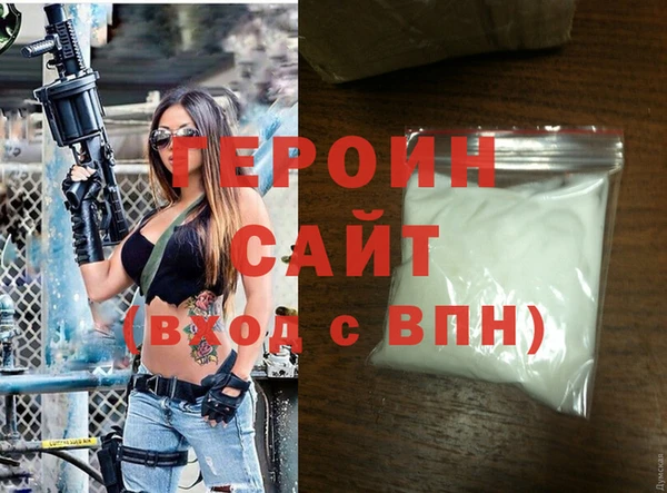 скорость Богородицк