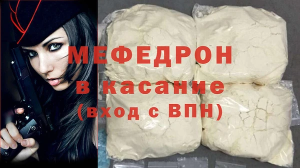 спиды Богданович