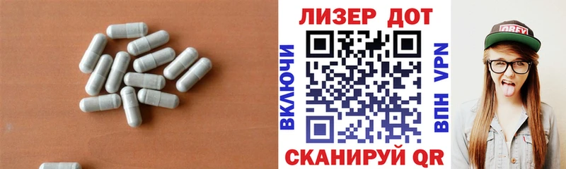 ЛСД экстази ecstasy  Киржач 